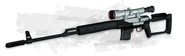 Dragunov Sniper1.jpg (13 КБ)