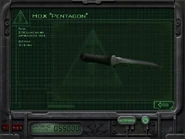 Нож Pentagon в брифинге.png (515 КБ) В брифинге