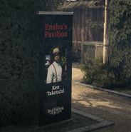 Ken's Poster