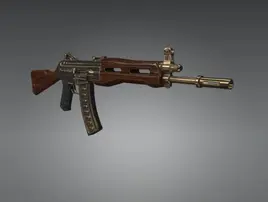 HITMAN™ 2 Arme Shashka A33 Or