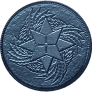 ClassicCoinRear.png (231 KB) The rear face.