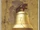 The Dinner Bell