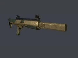 Узорчатый дробовик