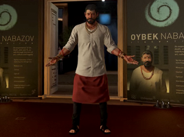 Intro