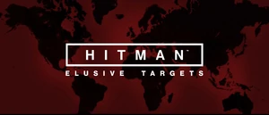 Неуловимые цели