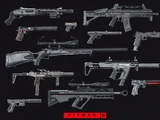 Weapons (Feature)