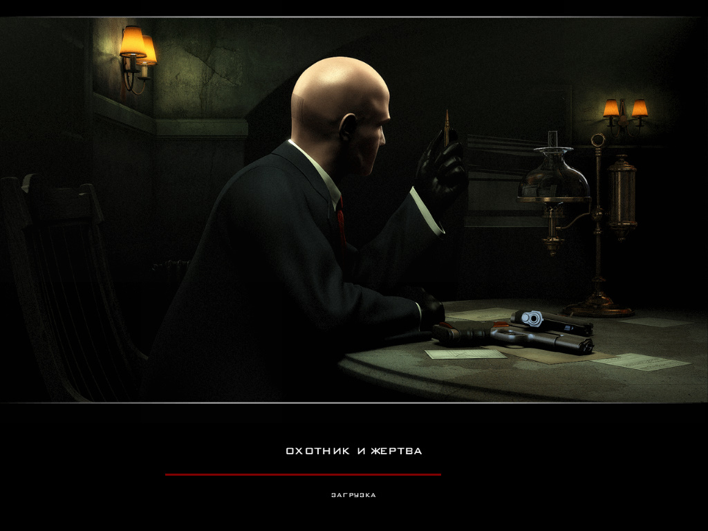 Хитман локации. Hitman: contracts игра. Хитман контракты прохождение. Hitman contracts 1 миссия. Вечеринка мясного короля hitman.