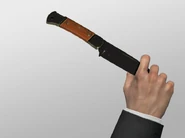 As it appears in the kill method tile for Thrown Weapon.