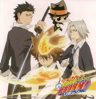 Nippon Anima: Katekyo Hitman Reborn!