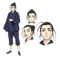 Wang Ye, The Outcast Wiki