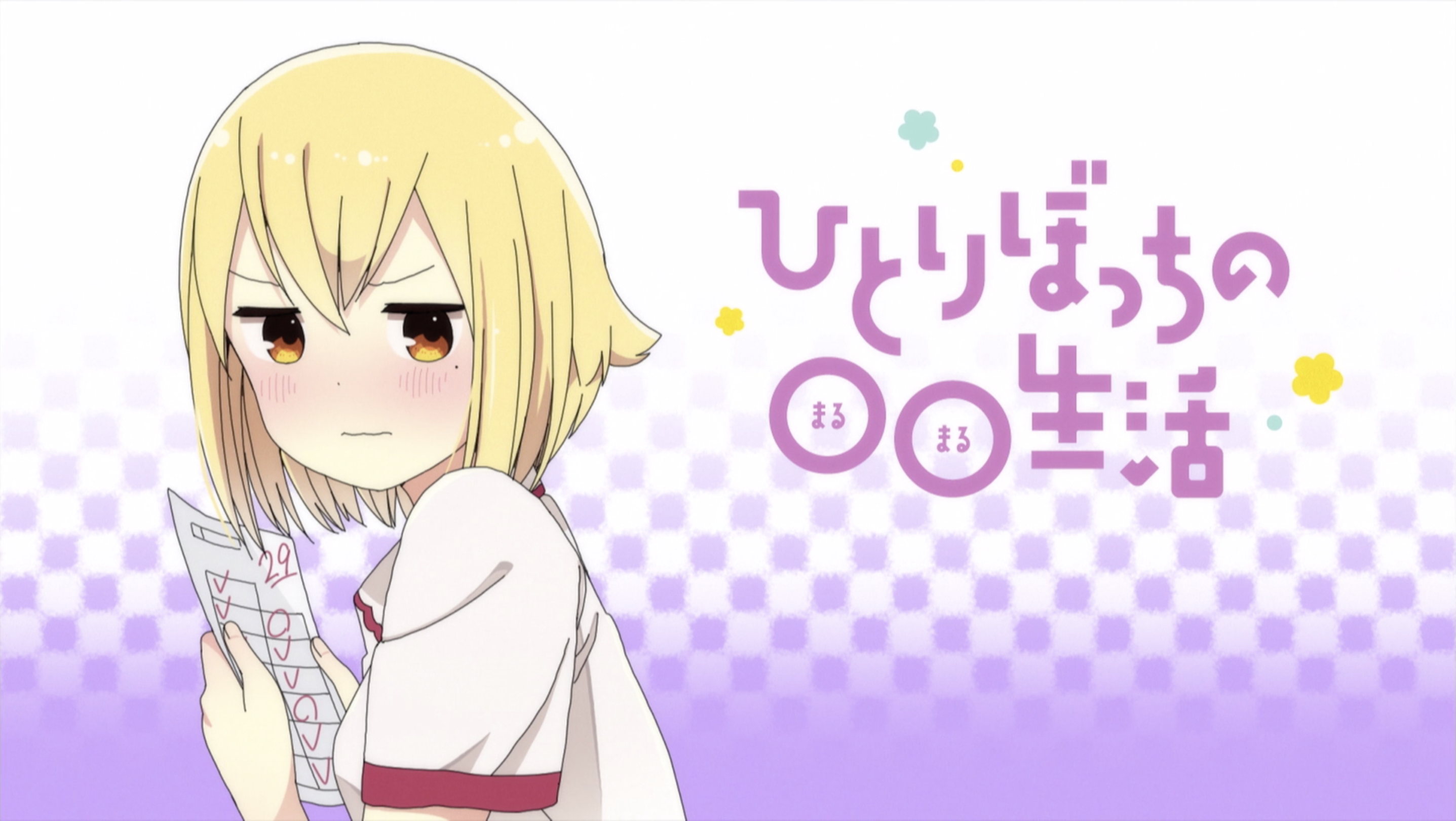 Hitori Bocchi no ○○ Seikatsu - Episode 5 discussion : r/anime