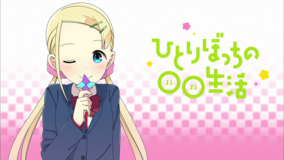 Ojousa Mayo, Hitoribocchi no OO Seikatsu Wiki