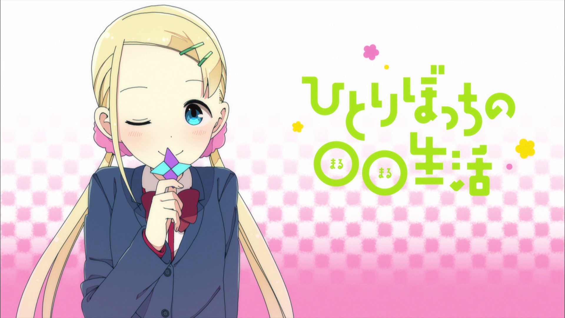 Oshie Teruyo, Hitoribocchi no OO Seikatsu Wiki