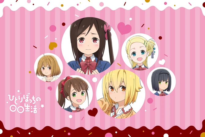 Personajes