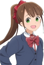 Aru front