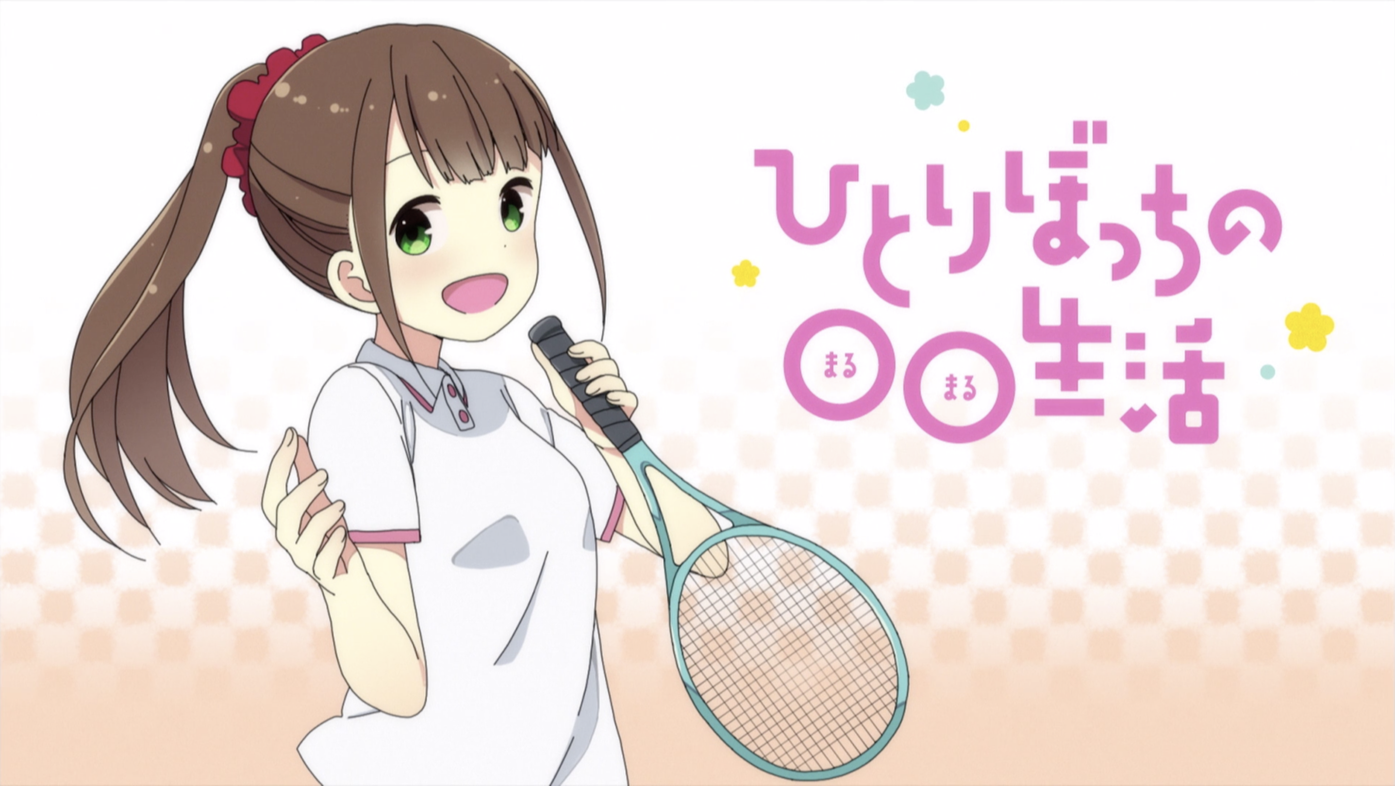 Maybe I Just Might (Episode), Hitoribocchi no OO Seikatsu Wiki