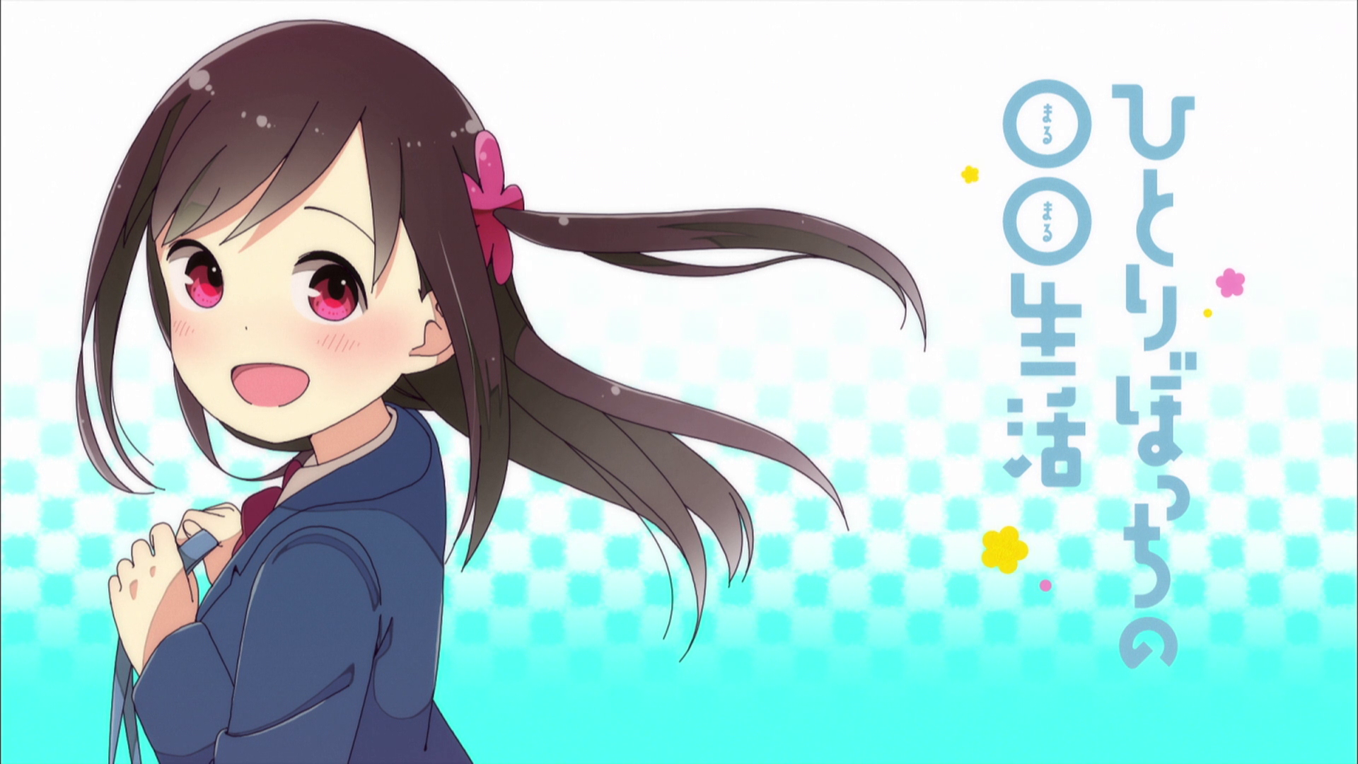 Watch Hitoribocchi no OO Seikatsu Episode 12 Online - Maybe I Just Might