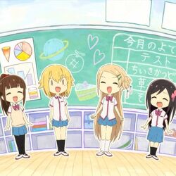 Stream Ehehe, えへへ by <Tomodachi> ◈ Hitori Bocchi