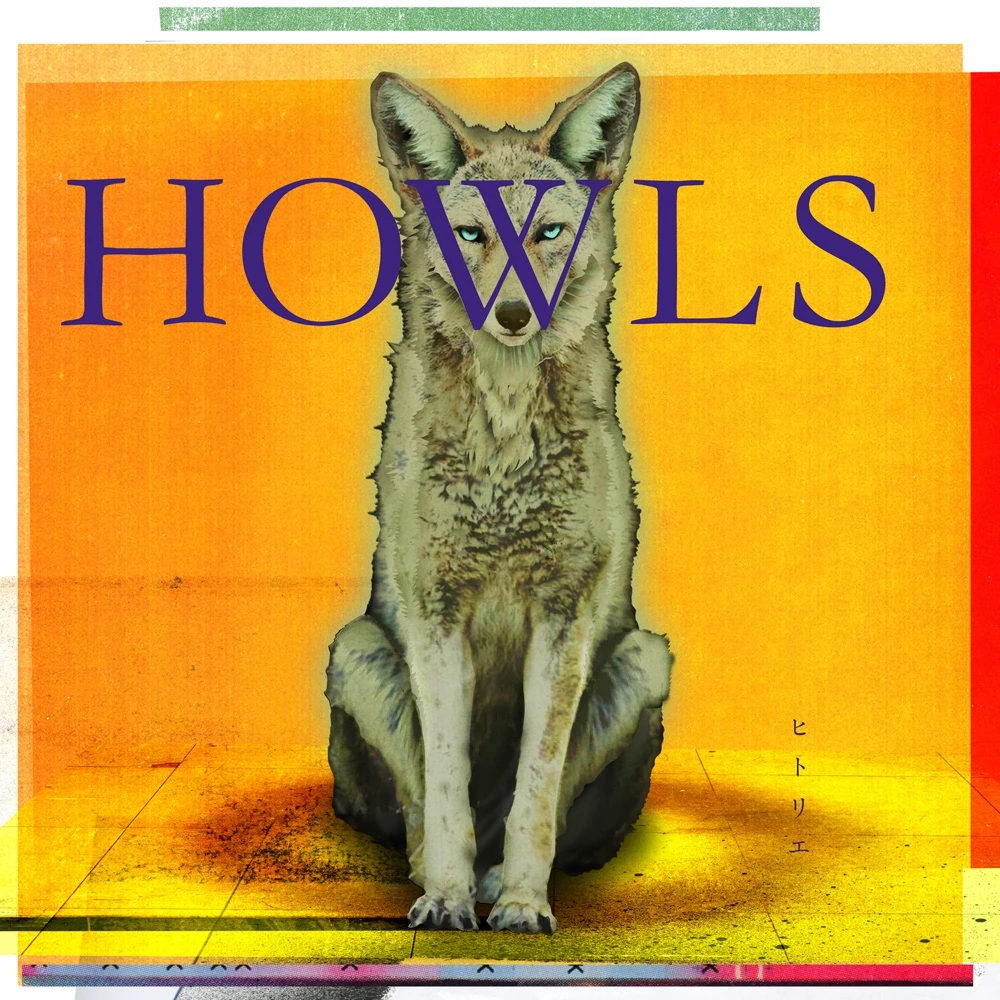 HOWLS | Hitorie Wiki | Fandom