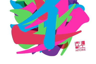 SEVEN GIRLS' DISCORD | Vocaloid Wiki | Fandom