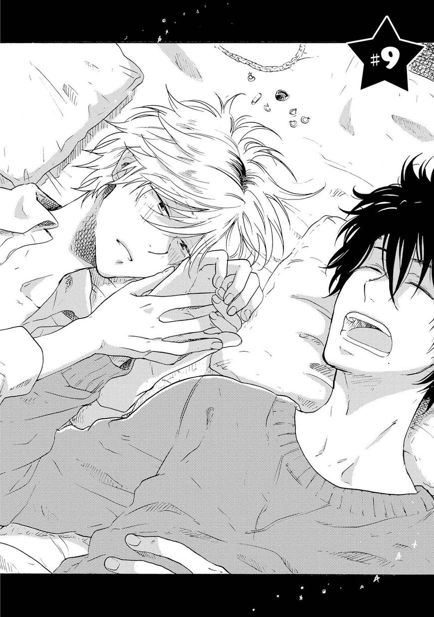 Hitorijime my hero манга на русском фото 17