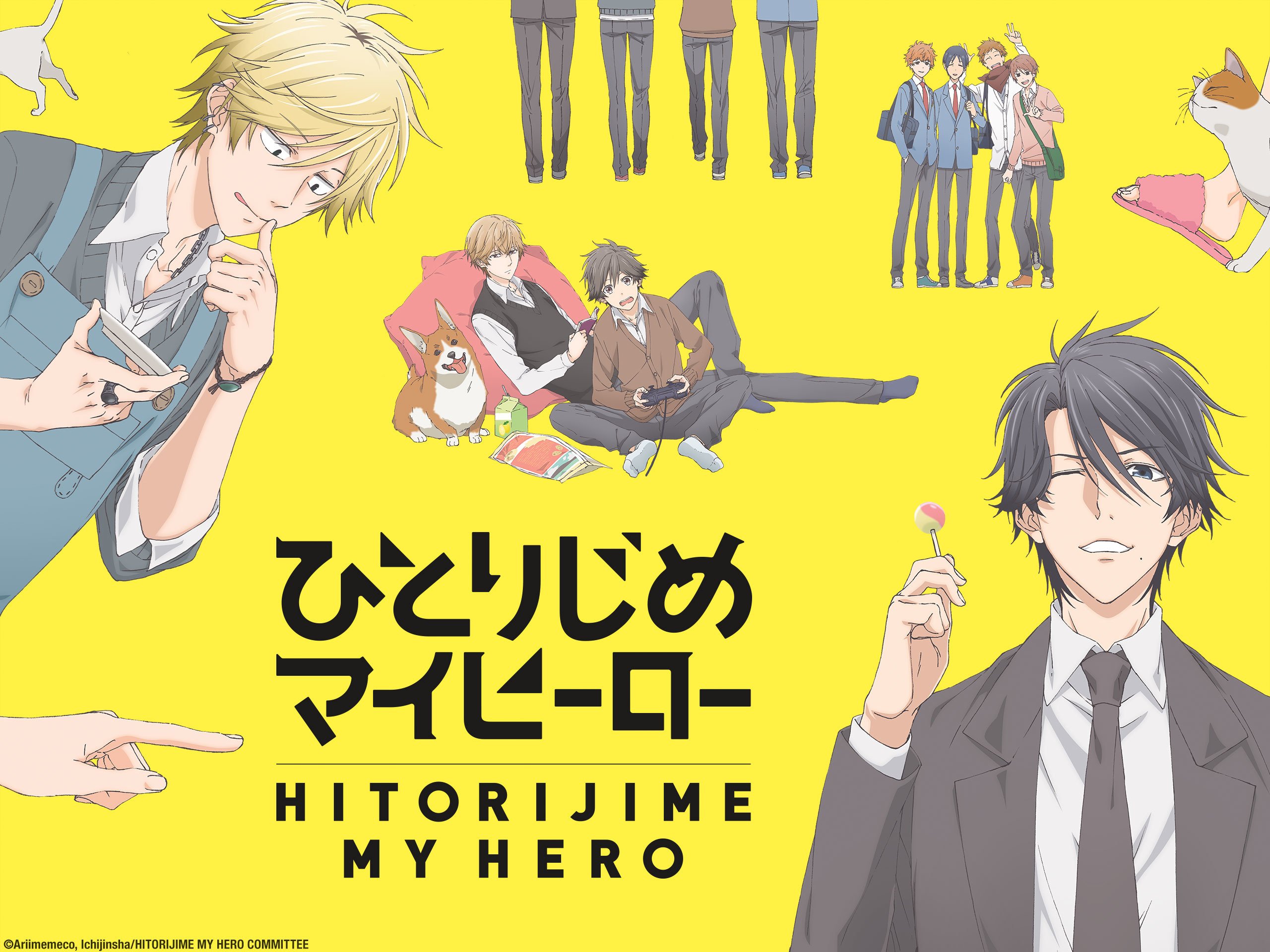 Hitorijime My Hero - Wikipedia