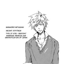 Masahiro Setagawa Gallery Hitorijime My Hero Wiki Fandom Story involving kensuke's brother, ooshiba kousuke and friend, setagawa masahiro. hitorijime my hero wiki fandom