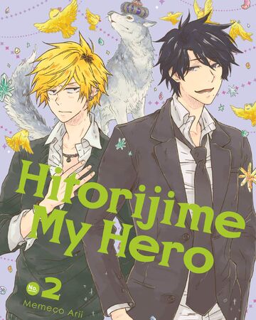 Hitorijime My Hero Volume Two Hitorijime My Hero Wiki Fandom (both appeared in hitorijime boyfriend). hitorijime my hero volume two