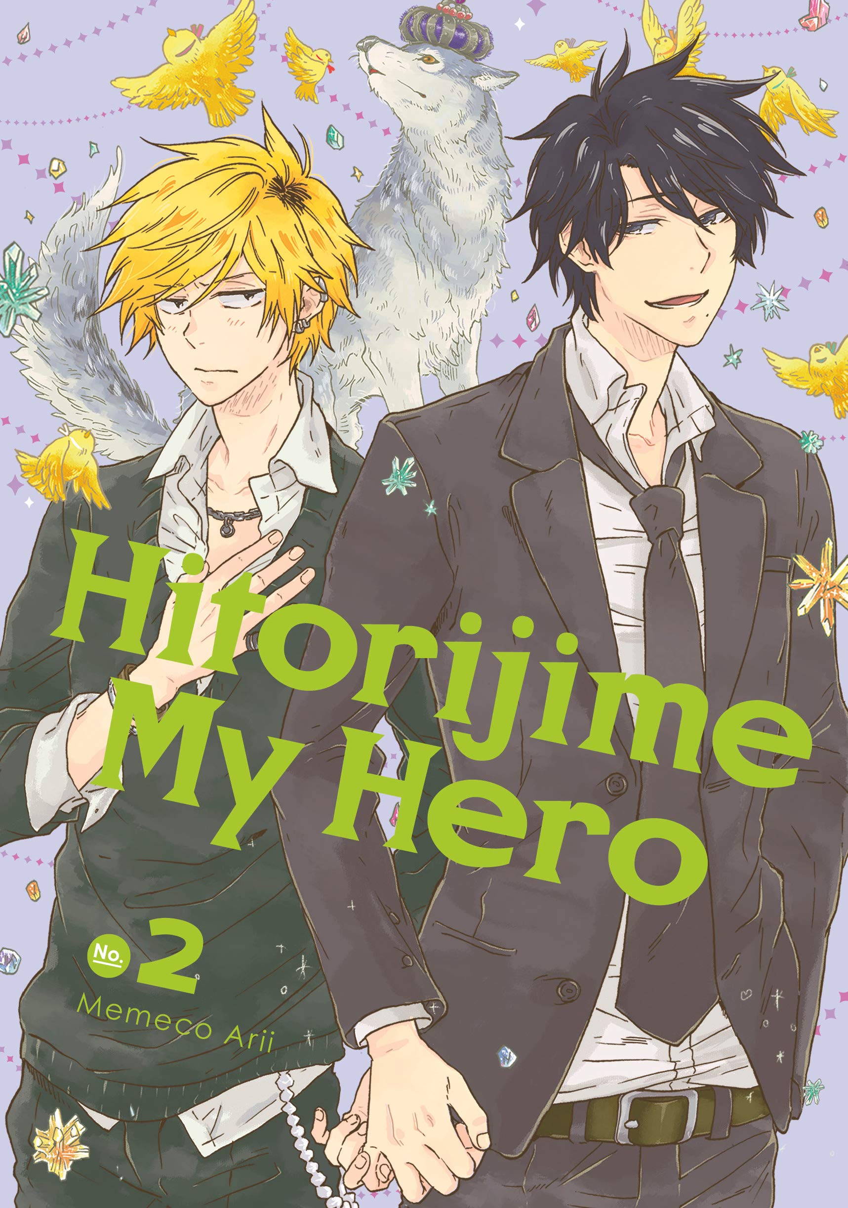 Hitorijime My Hero Volume Two Hitorijime My Hero Wiki Fandom