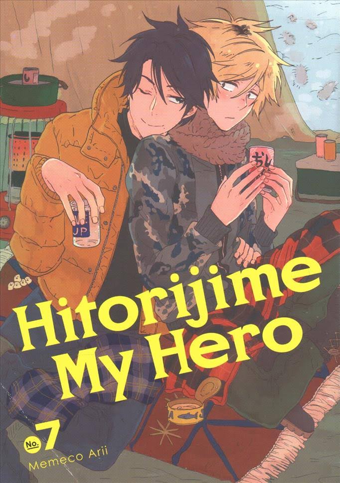 Hitorijime My Hero Volume Seven Hitorijime My Hero Wiki Fandom