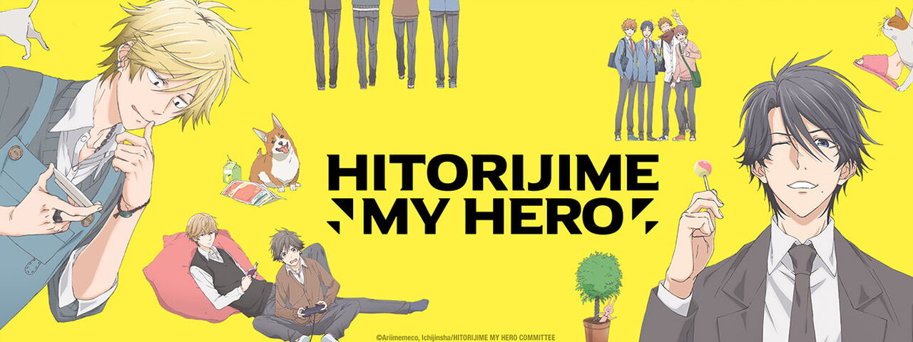 Discuss Everything About Hitorijime My Hero Wiki Fandom