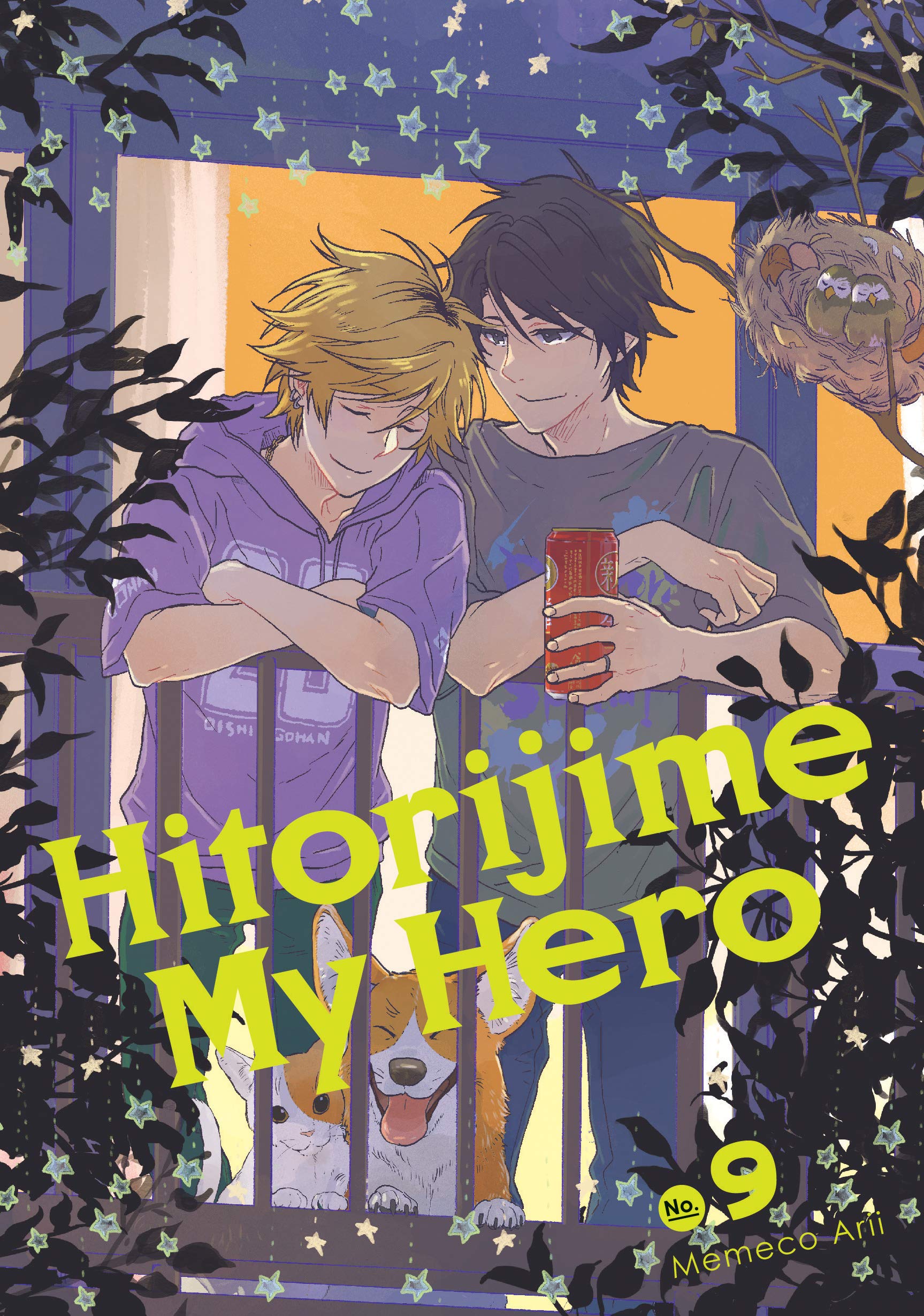 Hitorijime My Hero Volume Nine Hitorijime My Hero Wiki Fandom