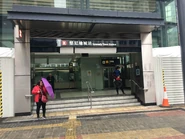 A出口