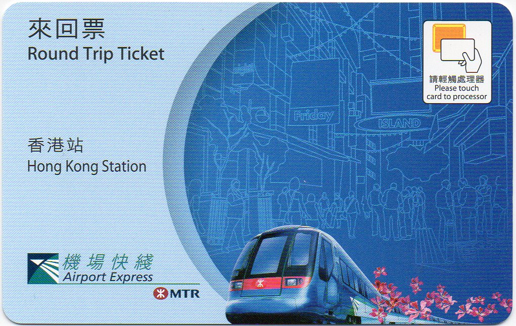 Round trip. MTR Hong Kong Airport Express. Round trip ticket. Tickets trip.