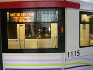 1115電牌(不載客)