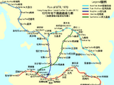 集體運輸計劃總報告書