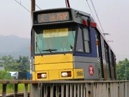 0324 1066 761p hangmeitsuen