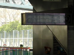 CIMG0634