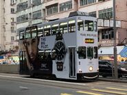 Hong Kong Tramways 42(128) to Sai Wan Ho Depot 16-02-2022