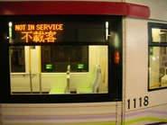 1118電牌(不載客)