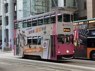 Hong Kong Tramways 56(101) North Point to Shek Tong Tsui 14-02-2022