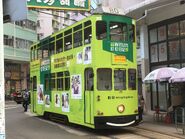 Hong Kong Tramways 80 Shau Kei Wan to Whitty Street Depot 03-09-2018