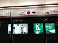 TuenMaLineNewPlatform.jpg (2.28 MB)