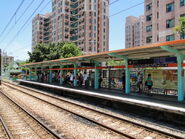 Lrt hung shui kiu 1