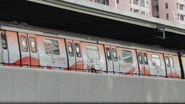 M-Train的車身廣告