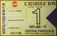 LRT Monthly Pass (Central Pass) 1997-01