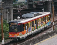 輕鐵發現號（元朗專線）列車1152正即將停靠天水圍站