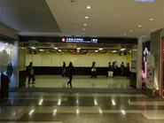 N4出口（2010年2月）