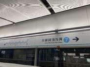Admiralty Station platform 7 East Rail Line route map 13-05-2022(2)
