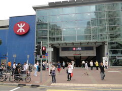 Tai Wai Station Exit A